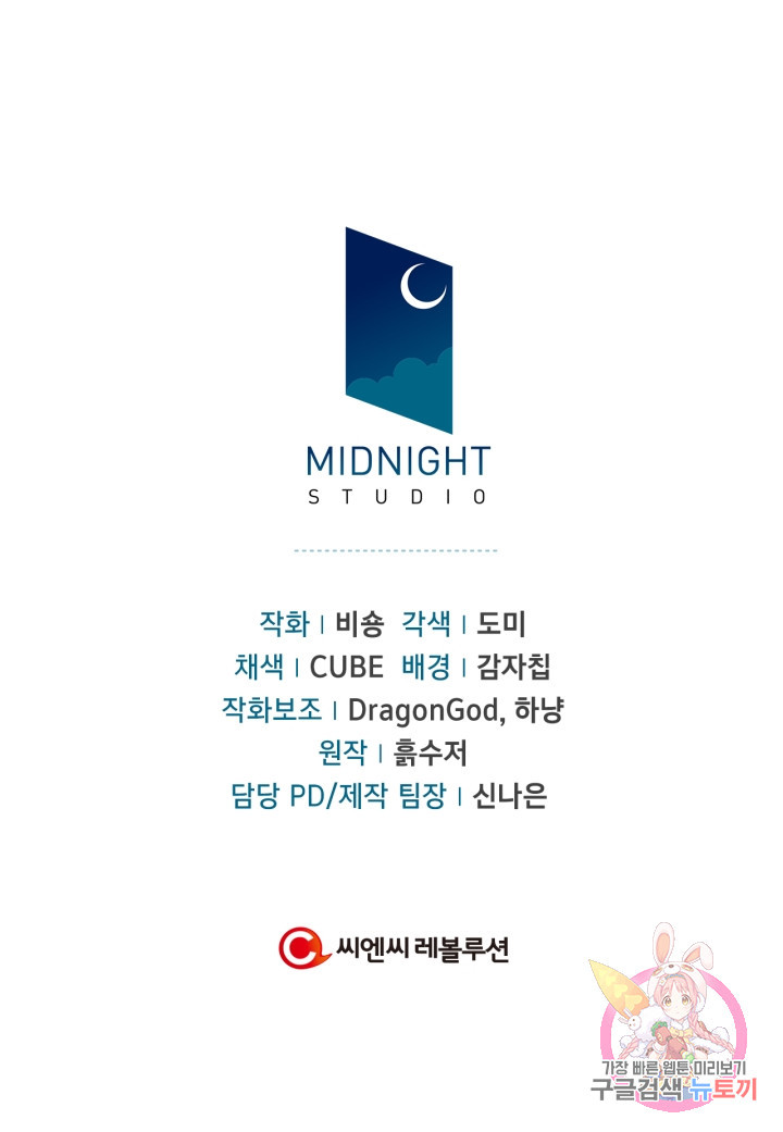 1635896429005sy344yonjhs.jpeg