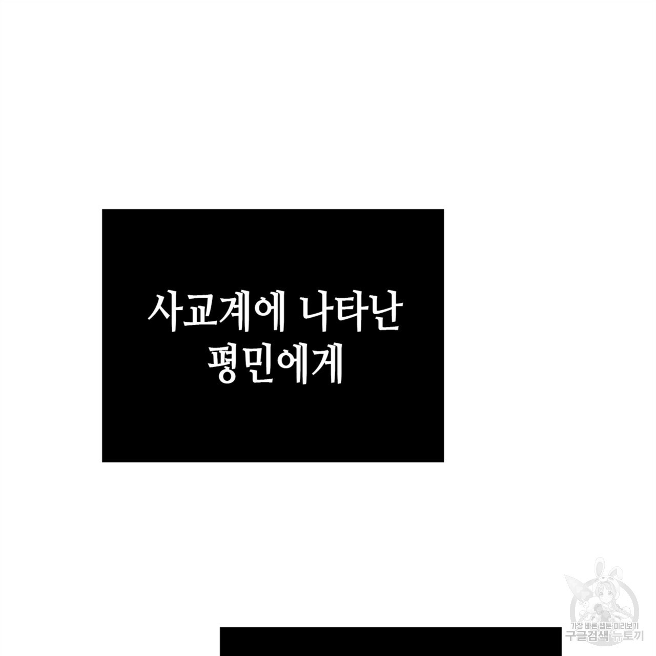 16359585882316jr9uh4mkwa.jpeg