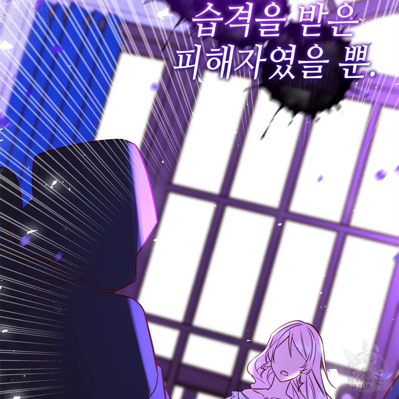 1635958592585fg512g6ll.jpeg