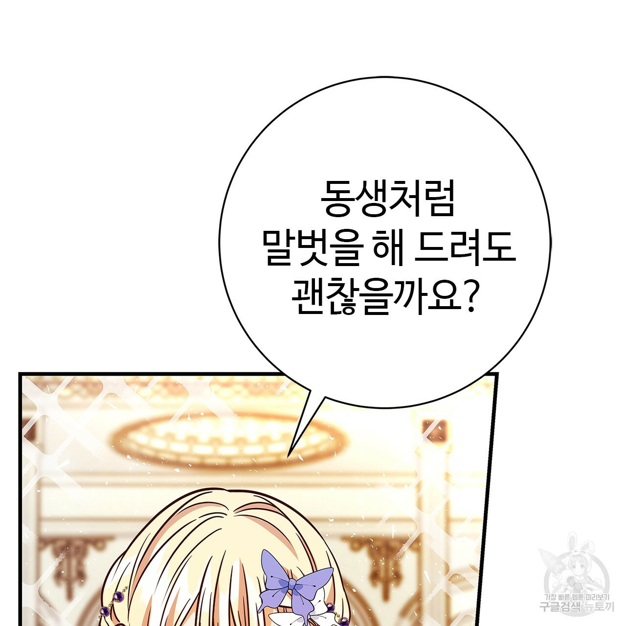 1635958593618m9qs4jil06g.jpeg