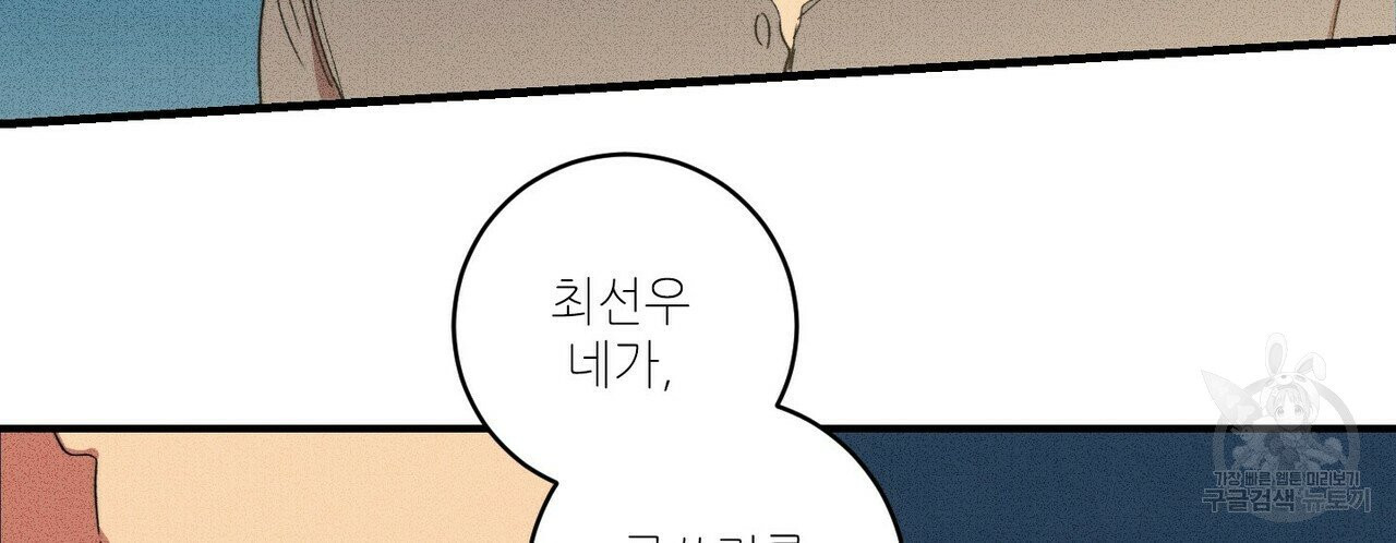 16359583171943ycajxfusuk.jpeg