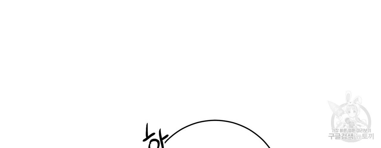 1635958323640ah4as0moxw.jpeg