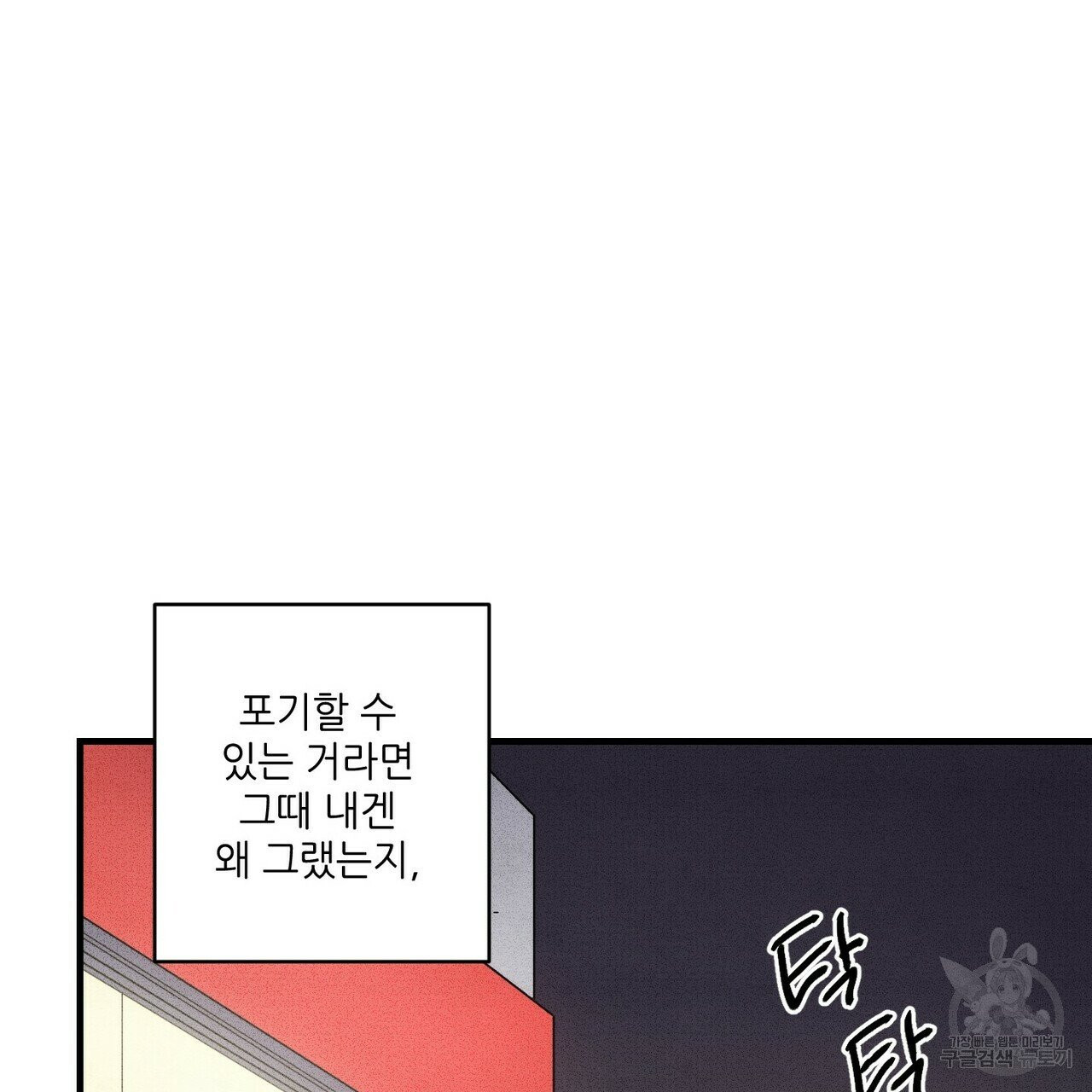 1635958341125xgz87hl9pn.jpeg