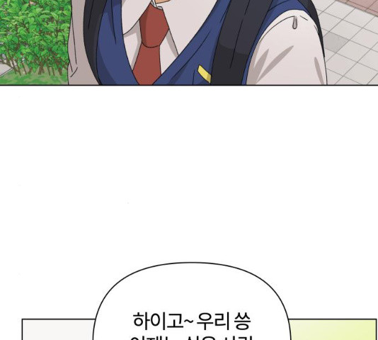 1636059051966bbeslj00yuh.jpeg