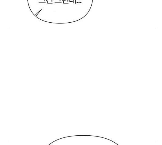 1636059052401qzhmsexjj9e.jpeg