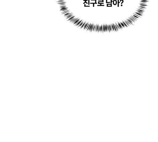 1636059053047r3p8990vgwl.jpeg