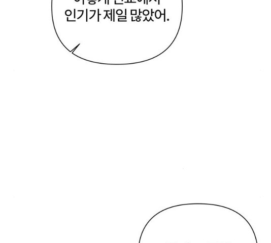 1636059071247knkp24949af.jpeg