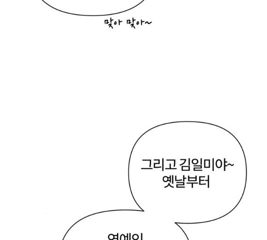 1636059071664q51lxcnetlo.jpeg