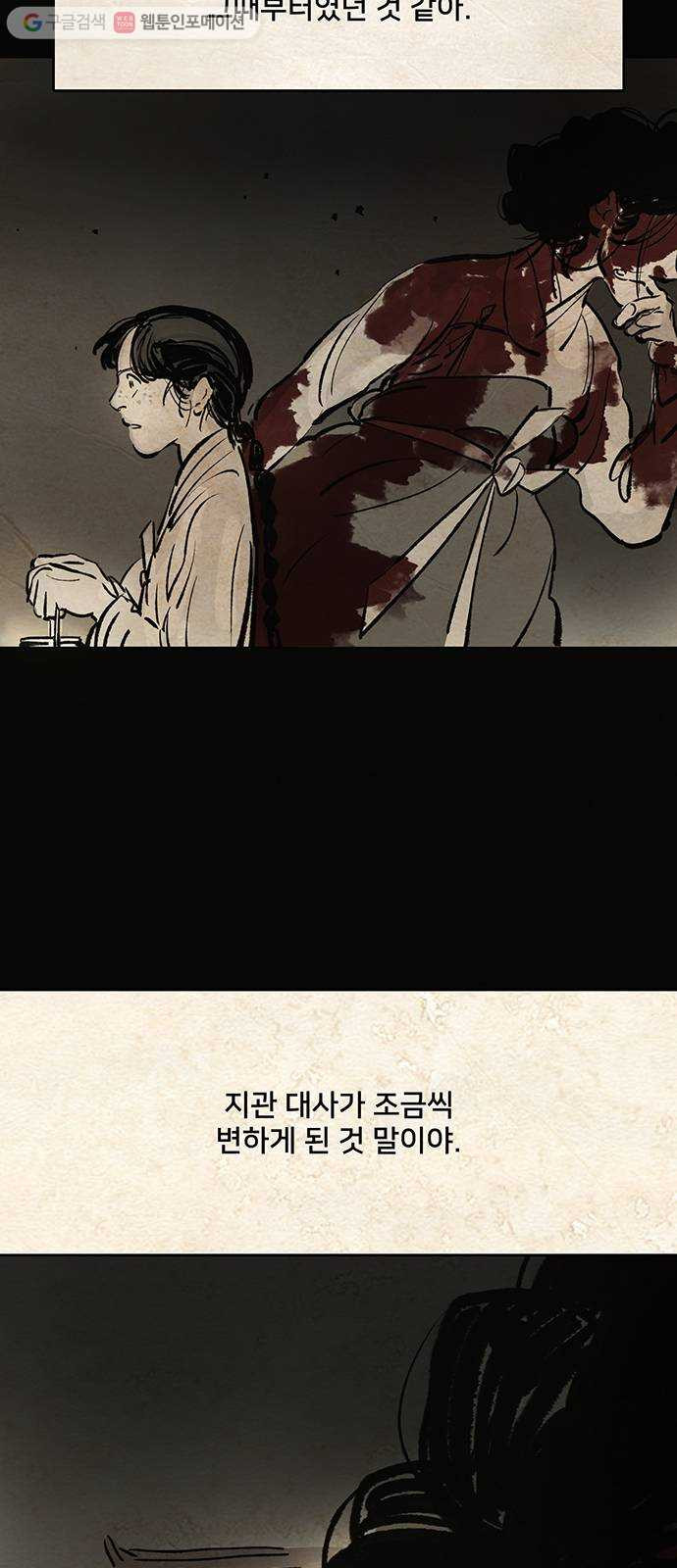1636148638612qz31ezgmcs.jpeg