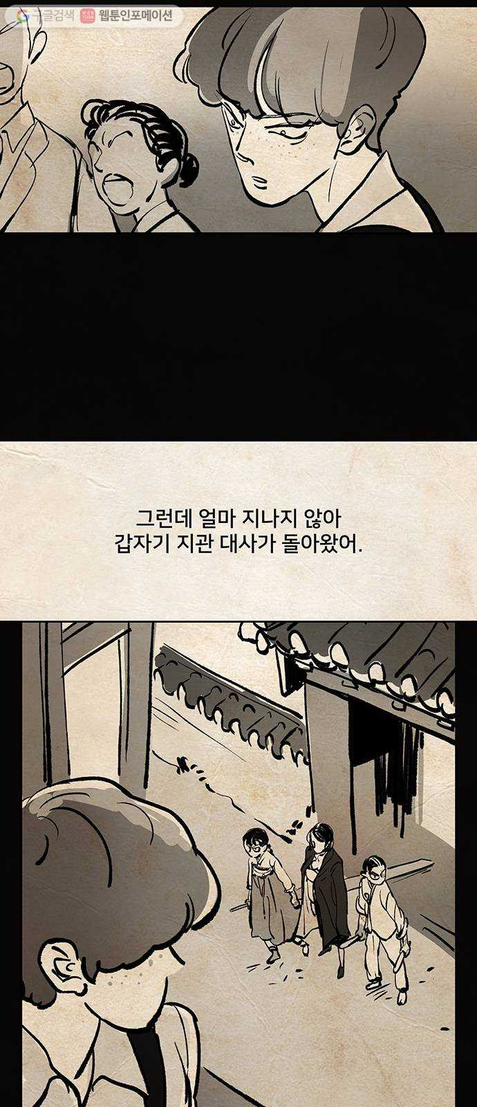 1636148642481fffulzqdbrj.jpeg