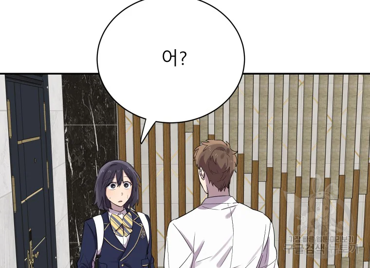 1636147927397o68vgtdrt0n.jpeg