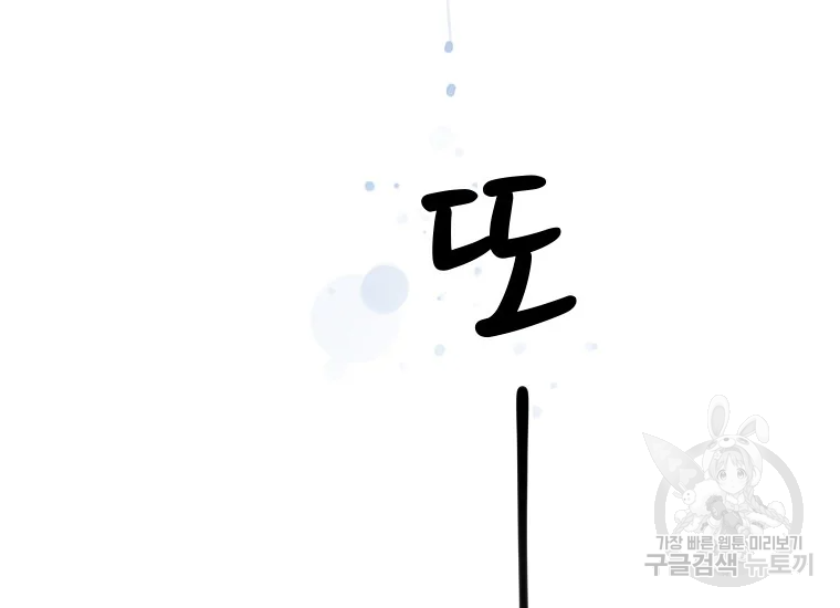 1636147930362txcp1h6mdgf.jpeg