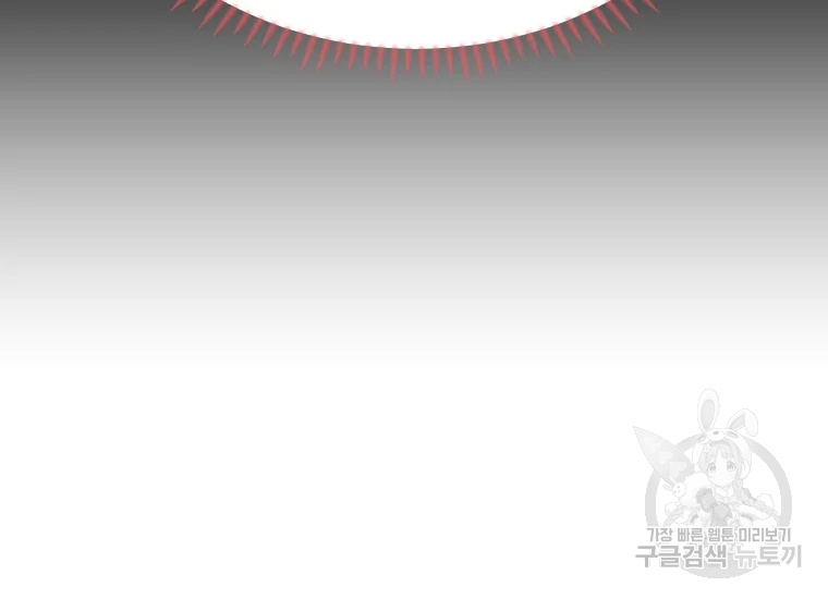 1636147932978p4detwagmeo.jpeg