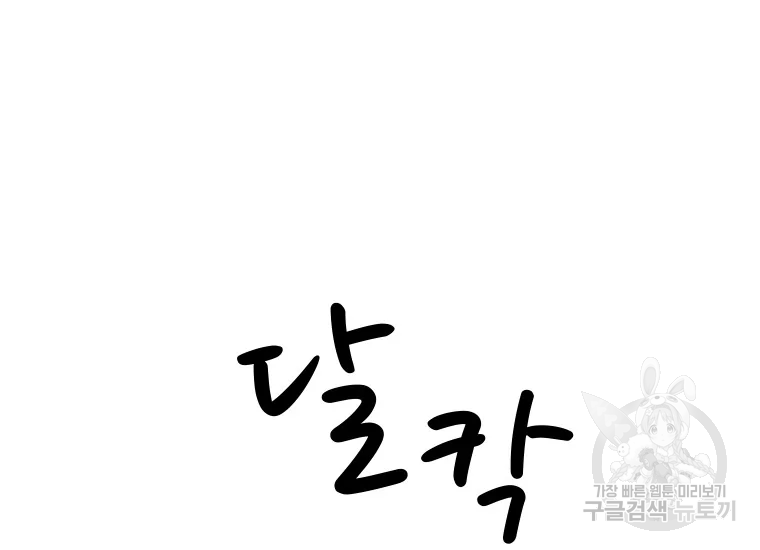 1636147933403fpnnocmvev.jpeg