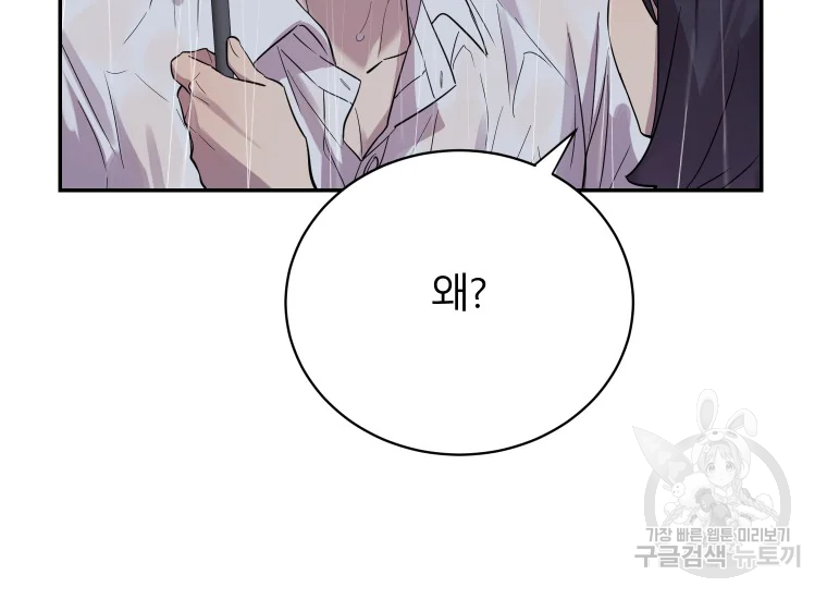 16361479529593v21esvvfip.jpeg