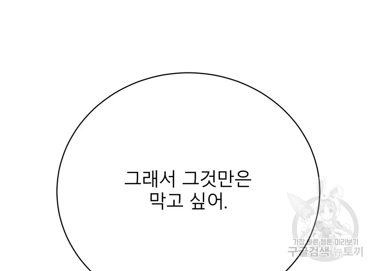1636147953808kwpb12dkyda.jpeg