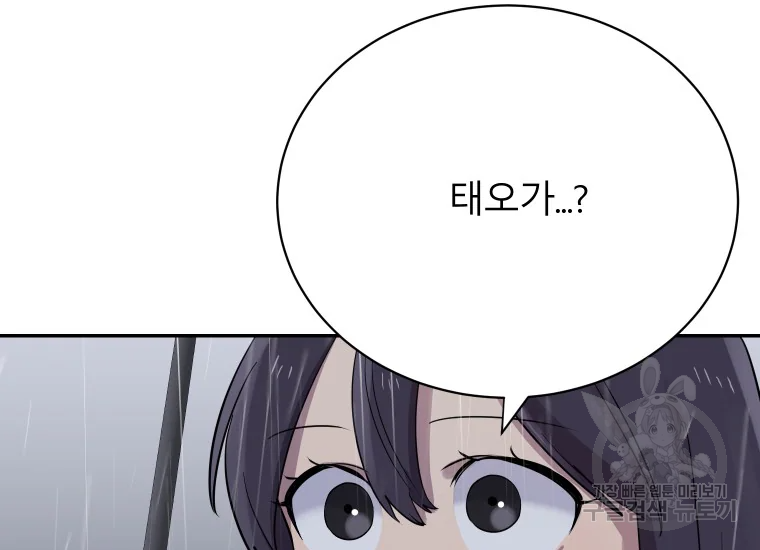 1636147954021n3gi91ey8e.jpeg
