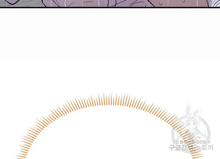 1636147967933b38lseim9wj.jpeg