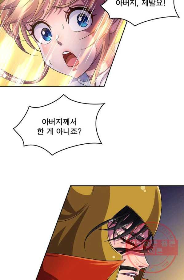 16362231965690ntrdtkcpbd.jpeg