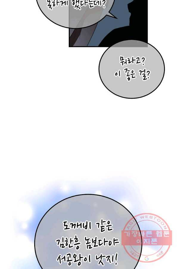 1636223067188ansxjybiue.jpeg