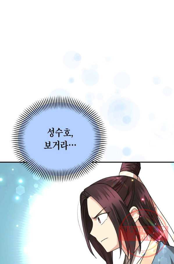 163622306872161xqcwixx0o.jpeg