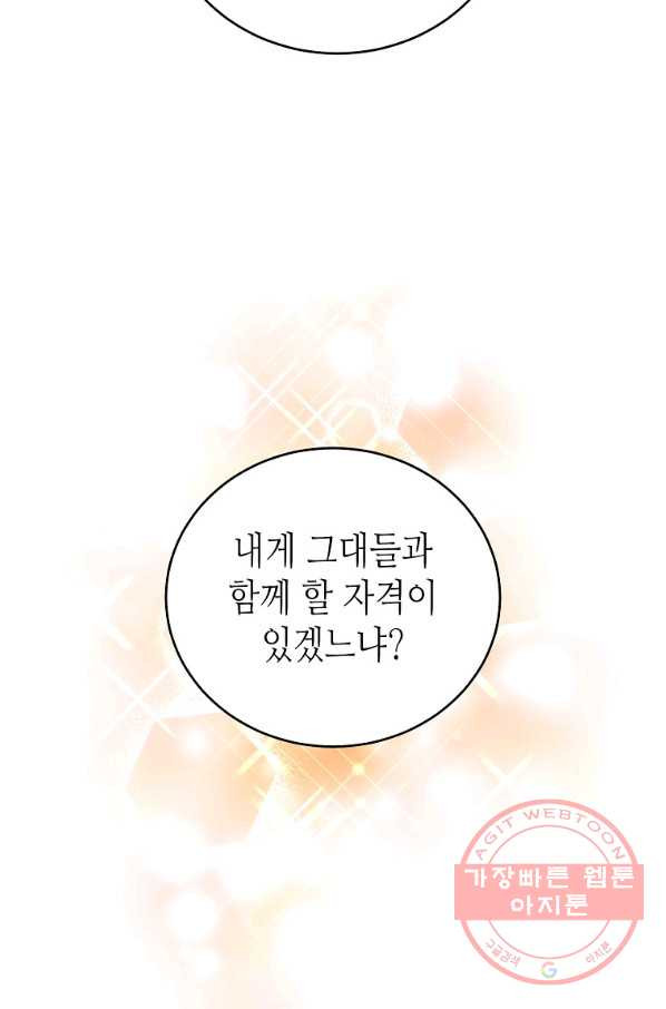 1636223069851nus7k4p9nmj.jpeg