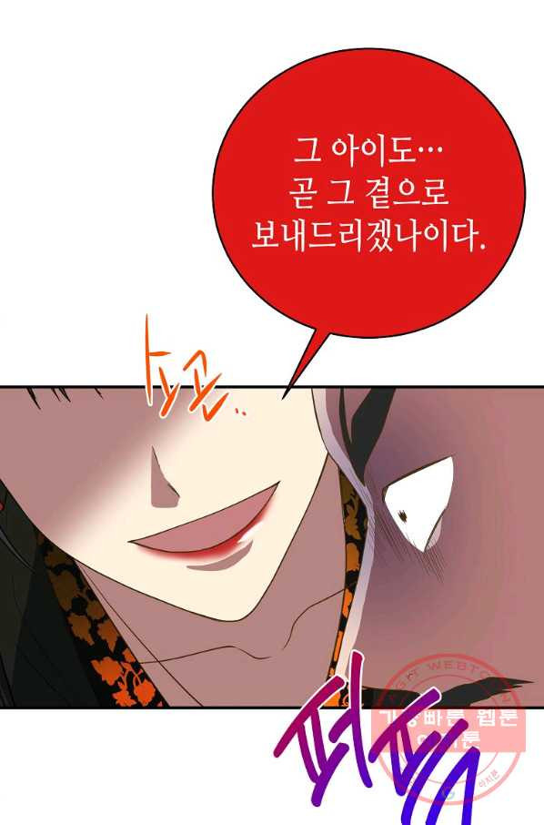 1636223072105gk3wmh5ae28.jpeg
