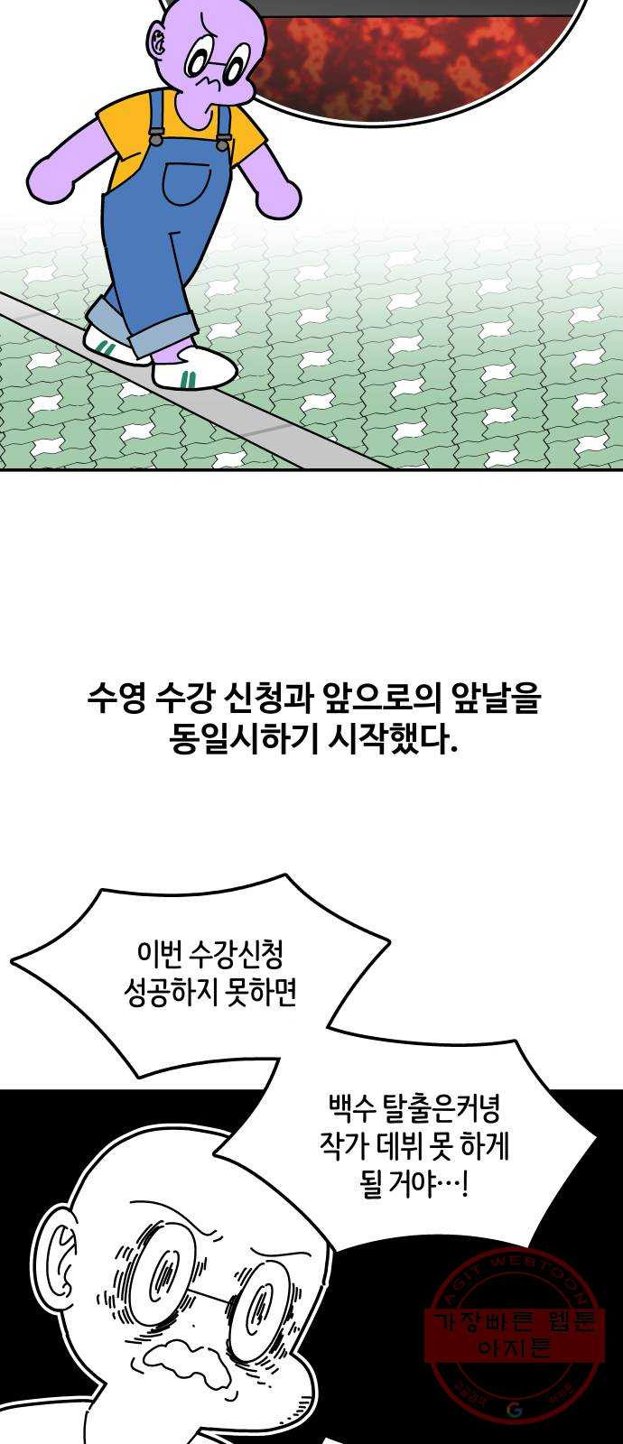 1636326806637jy8uqs7sl4o.jpeg
