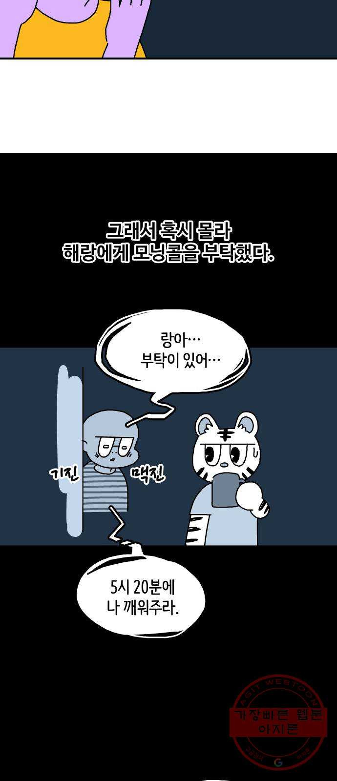 1636326807148ql10m4jszck.jpeg