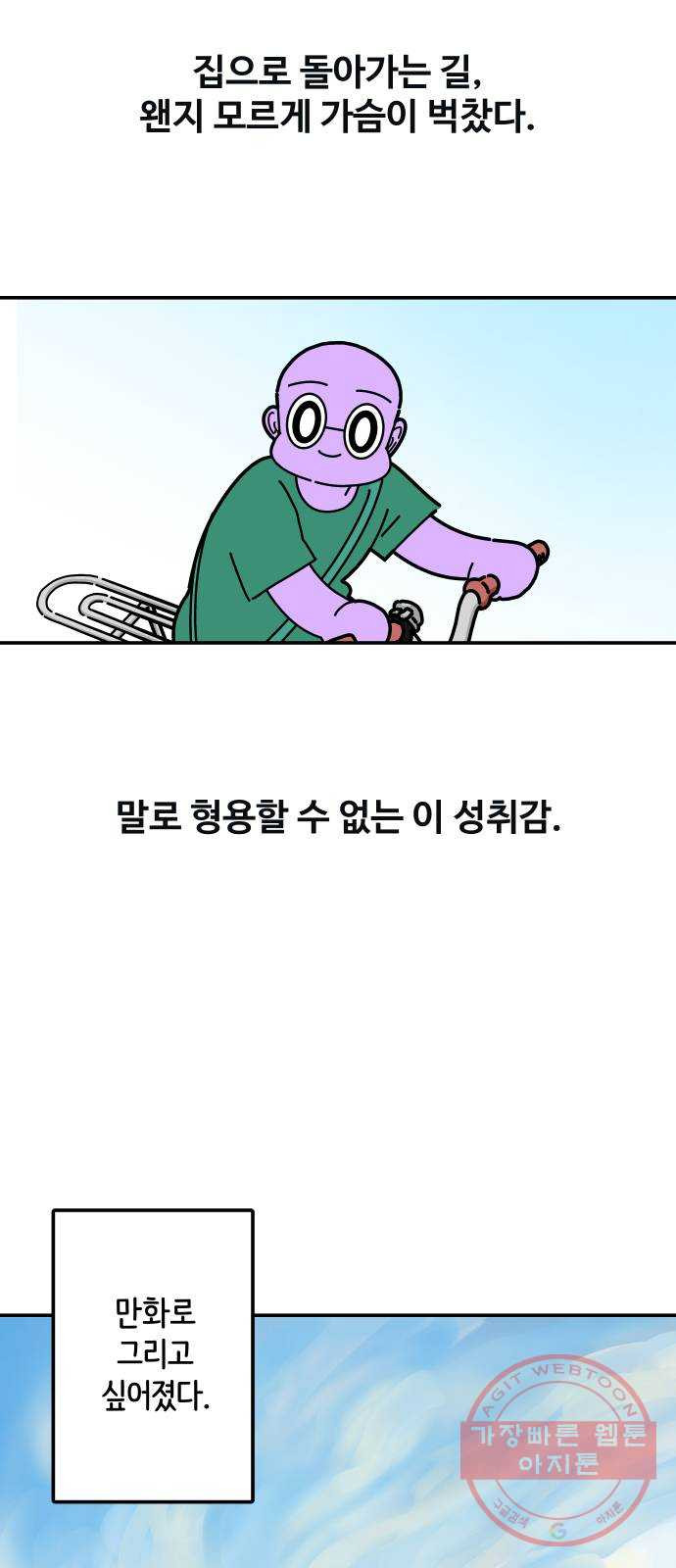 1636326808259hy68g3pjfqq.jpeg