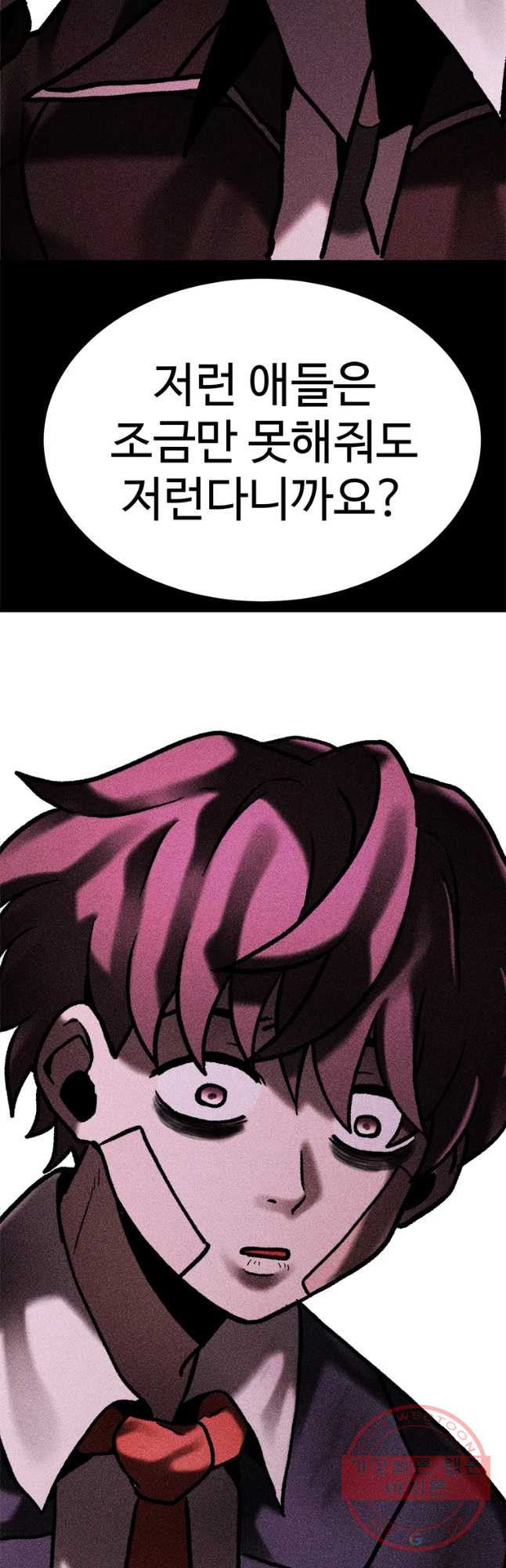 16363254335254tsewx7c509.jpeg