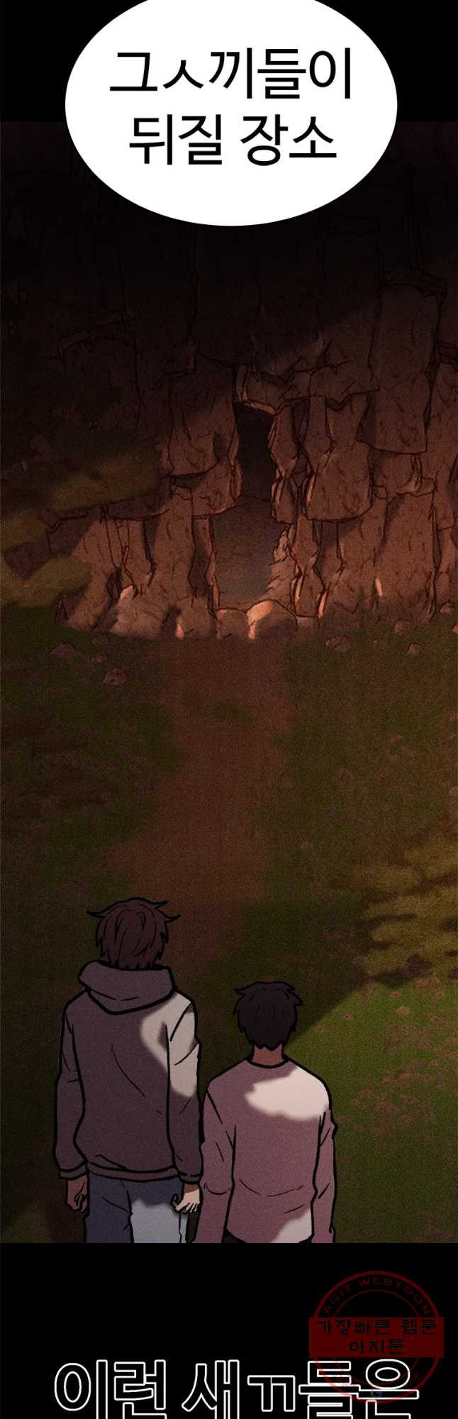 1636325435474ddmynqq8ii6.jpeg