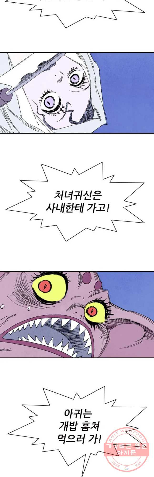 16363262576603nj6zja4zy1.jpeg
