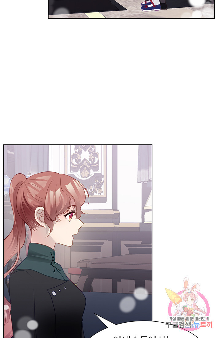 16364158608221rodscscsf5.jpeg