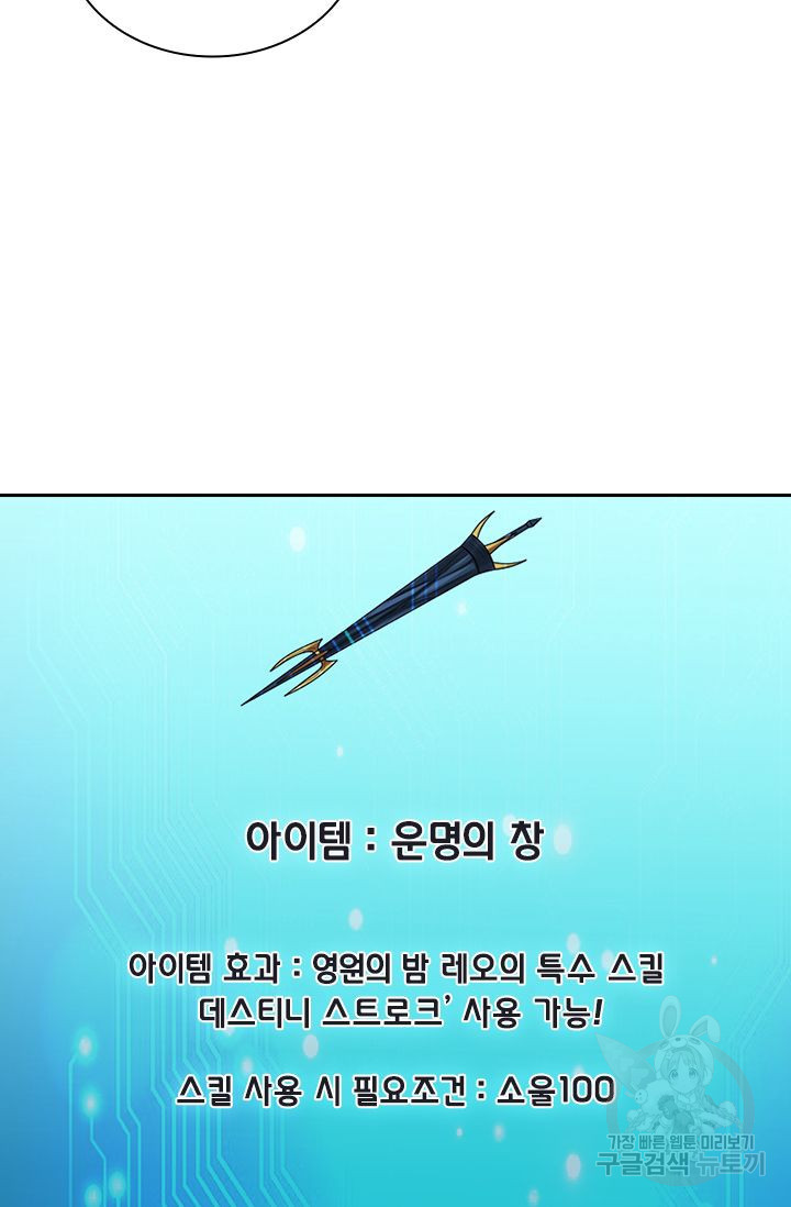 1636413076596g01lm5e802h.jpeg