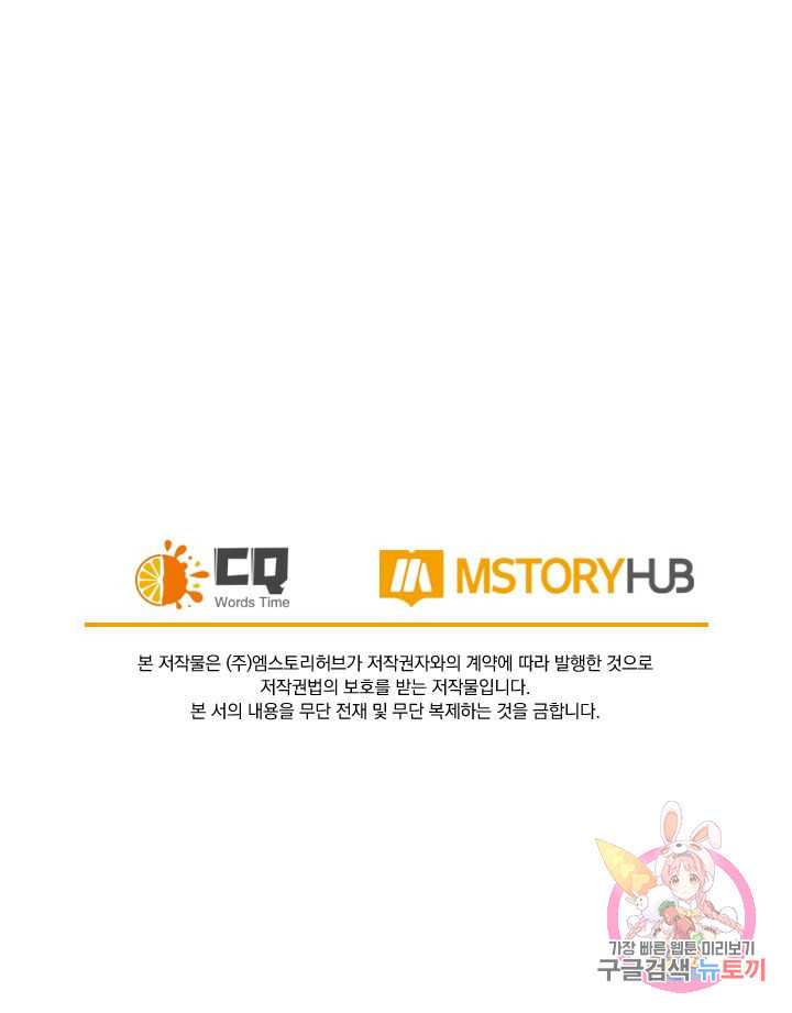 1636413078648b3997syl3jq.jpeg