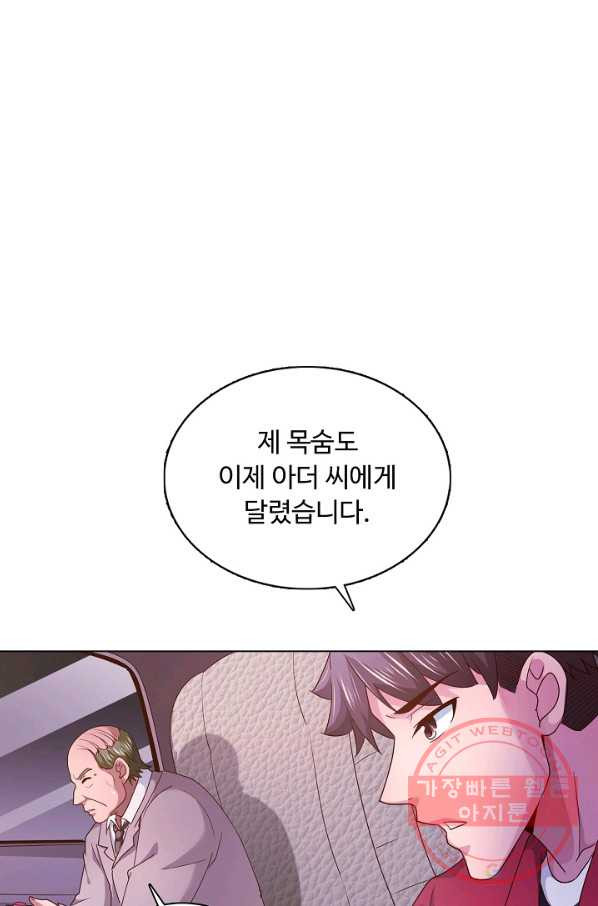 1638321508960pv4i6bqx2x.jpeg