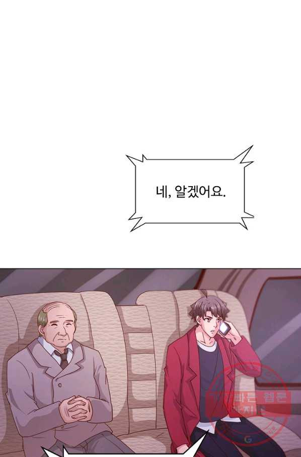 1638321512374yz2pvjn9gaa.jpeg