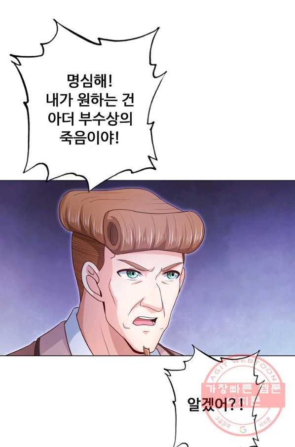 163832151303195yvkzxahzh.jpeg