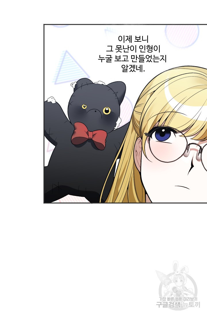 1638328391670icqm2j94ar.jpeg