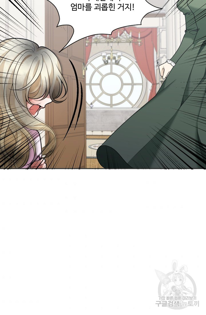 1638328394697nujh6fu4hp.jpeg
