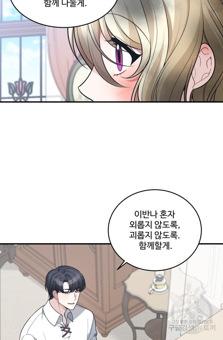1638328374925vn0ony3t9sp.jpeg