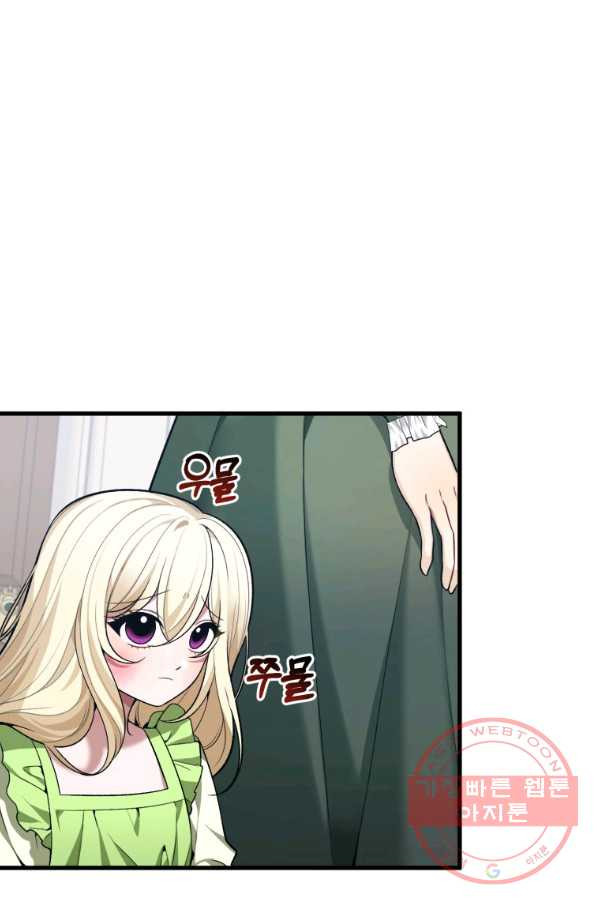 1638328438169c4cbwd1rfql.jpeg
