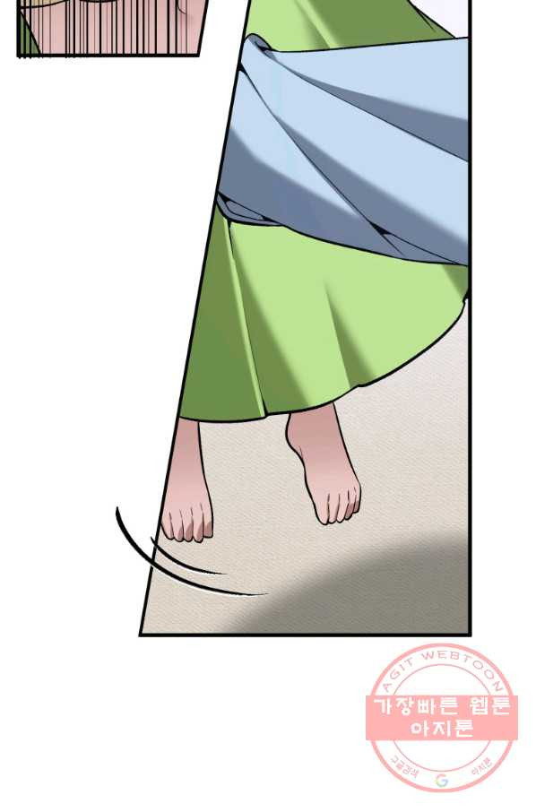 1638328439643bcdsqgt6u4e.jpeg