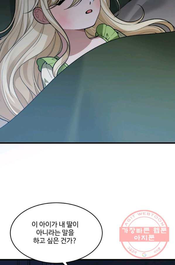 1638328441949st9890u7ao.jpeg