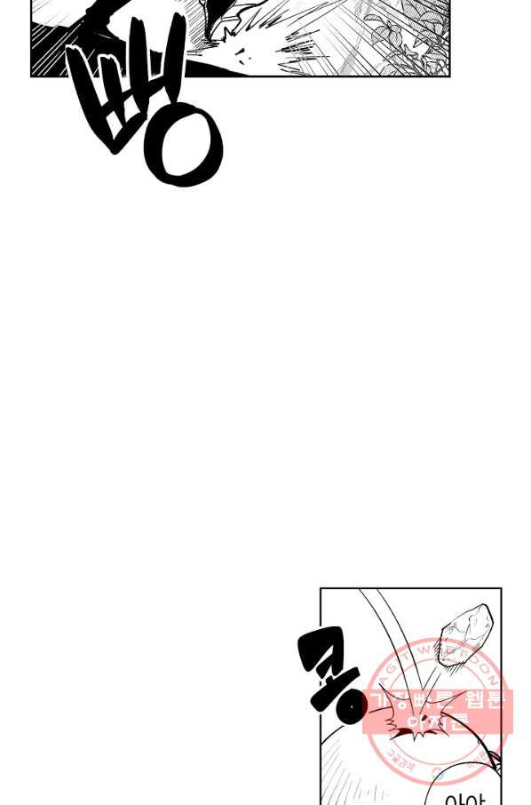 1639078382860nenvtnmbe2.jpeg