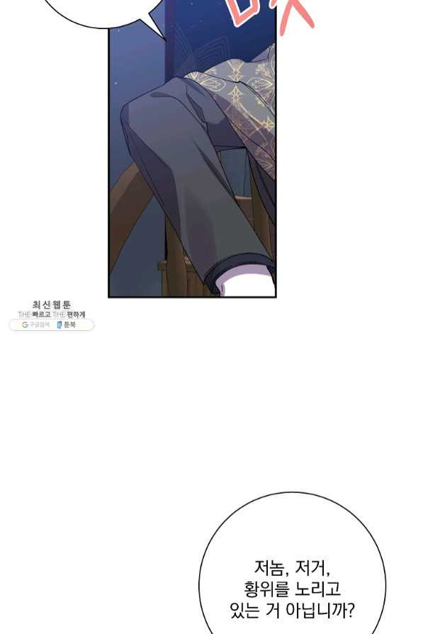1639079265765z5u4uu2ntv.jpeg