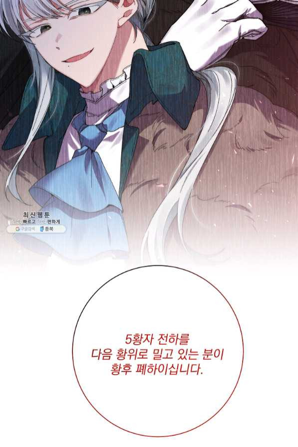 1639079267165naaedotabg.jpeg