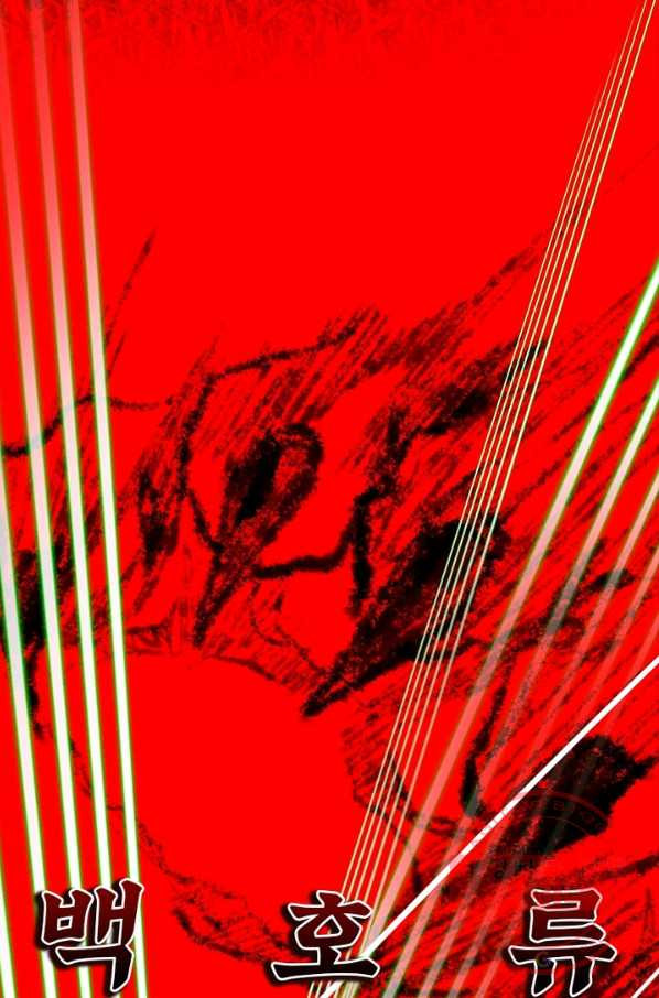 1639170980273epr533565u8.jpeg