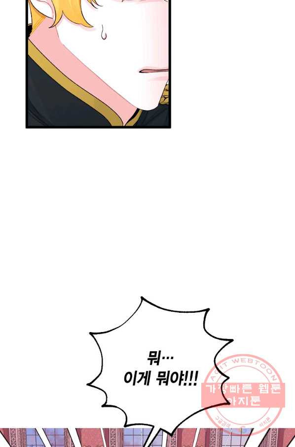 1639238246371xuhn3jyca4.jpeg